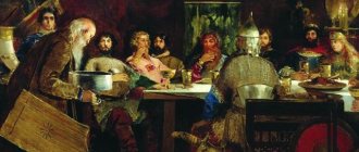 А. П. Рябушкин. Пир богатырей у ласкового князя Владимира. 1888 г.