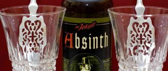 абсент mr jekyll
