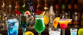 алкогольные коктейли названия