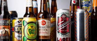 Американское пиво: марки