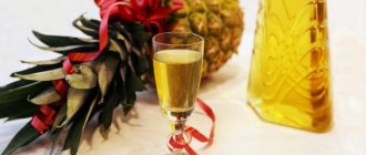 ананасовые настойки в домашних условиях