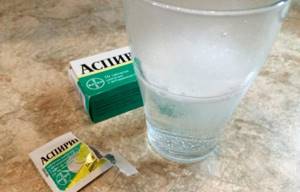аспирин с водой - отличное средство от похмелья