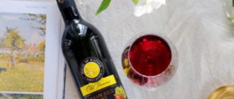 Австрийские вина