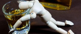 Чемеричная вода от алкоголизма