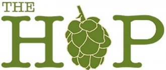 Что такое IBU в пиве