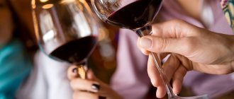 дыня и алкоголь