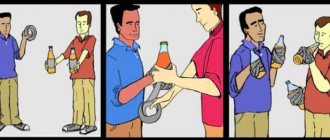 Эдвард руки-полторашки