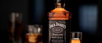 Если не знаете, что такое Джек Дэниэлс: виски или бурбон, это по сути бурбон, хотя напиток и выпускается под названием виски.