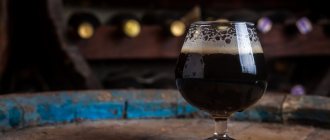 фото пива портер Балтика