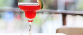 Главным ингредиентом популярного коктейля является ликер «Куантро»