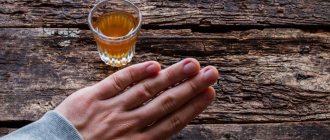 Головной мозг после алкоголя - восстановление функций