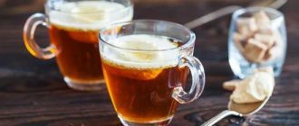 Горячий ром с маслом