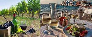 греческие вина