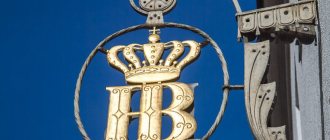 Хофбройхаус - пивоварня и пивная в Мюнхене