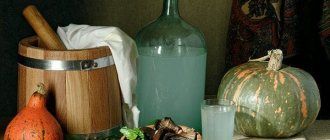 хороший самогон