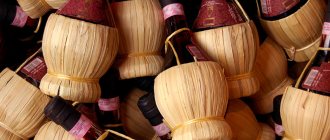 Итальянские вина: история, классификация, виноградники, лучшие виды марки, регионы и сорта