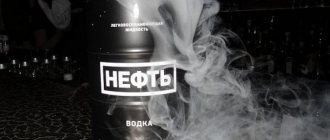 Из чего делают спирт китайцы