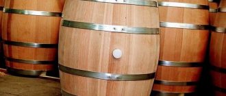 как готовить самогон в бочке