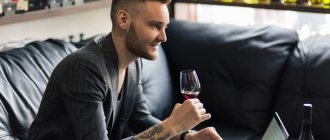 Как опьянеть без алкоголя в домашних условиях