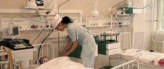 Как остановить запой