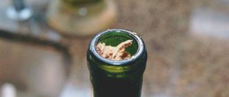 Как открыть шампанское, если сломалась пробка - ZdavNews