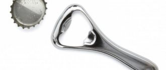 как открывать пиво зажигалкой