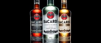 Как отличить поддельный ром Bacardi