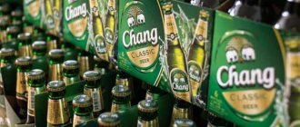 Как подавать пиво Чанг