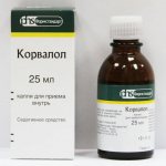 как правильно пить корвалол