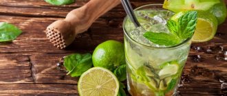 Как правильно пить мохито