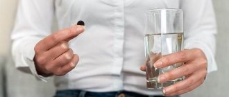 Как принимать активированный уголь перед употреблением алкоголя и от похмелья?