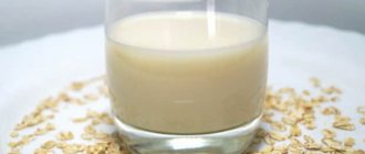 Как сделать квас из овса в домашних условиях по пошаговому рецепту с фото