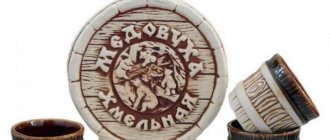 как сделать медовуху из старого меда