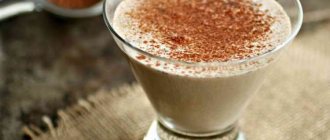 коктейли на основе бехеровки