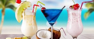 Коктейли с ромом