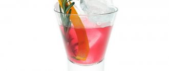 коктейли с табаско Примавера