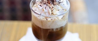 Конечно же, ореховый вкус в сочетании с кофе это просто классика жанра.