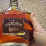 Коньяк Шабо это достойный представитель крепких алкогольных напитков от украинского производителя.