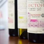 Кошерное вино считается особенным, созданным для религиозных потребностей.