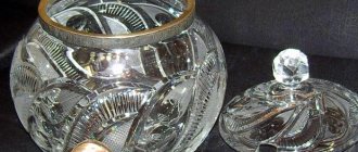 Крюшонница для напитка