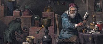 Кто изобрел водку