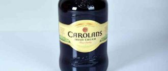 Ликер Кэроланс характеристика напитка