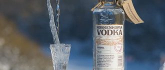 Ликер valhalla производится на основе известной скандинавской водки.