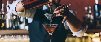 Методы приготовления коктейлей (билд, стир, шейк, бленд): описание и назначение