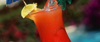 Московская Красавица