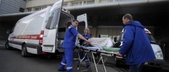 Может ли быть крапивница от вина