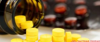 Может ли помочь янтарная кислота при похмелье?