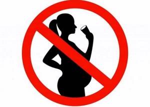Можно ли безалкогольное пиво при беременности на ранних сроках