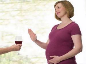 Можно ли пить безалкогольное пиво при беременности
