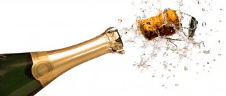 Можно ли пить водку с шампанским?